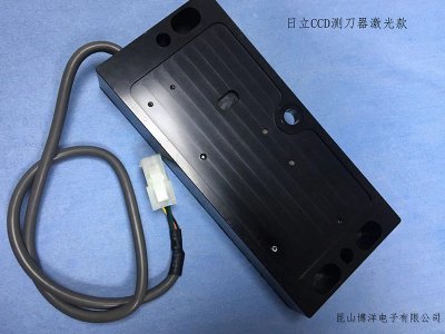 日立CCD测刀器激光款