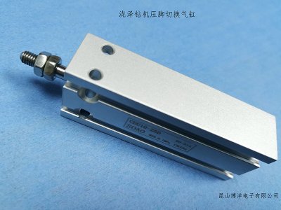 泷泽机压脚切换气缸C